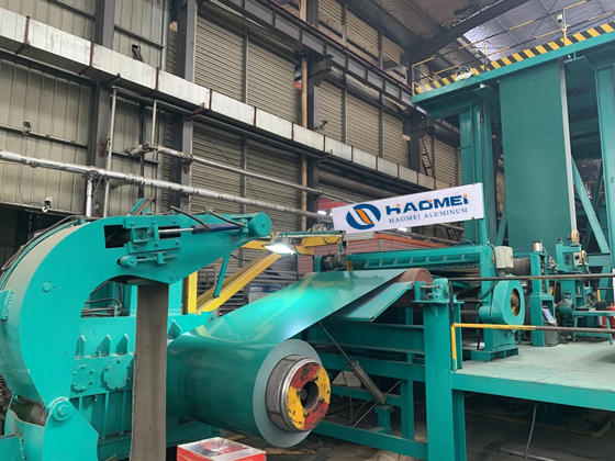 HAOMEI Aluminum CO., LTD.