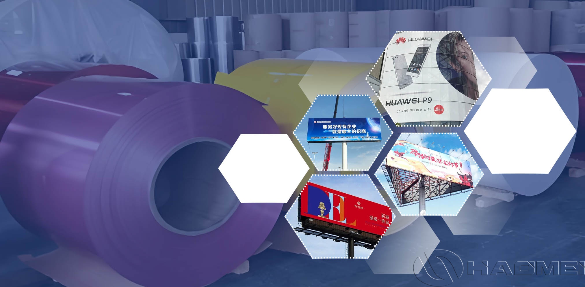 Color-coated aluminum coils are used for billboards